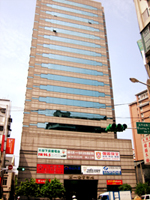 台灣總公司大樓